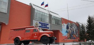 На контроле Главного управления МЧС России