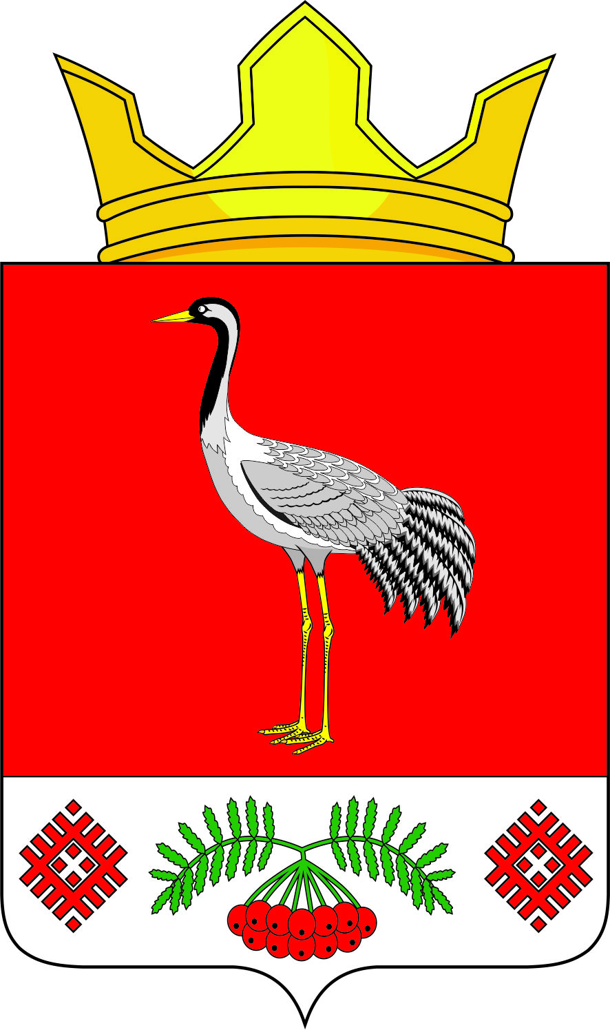 Герб