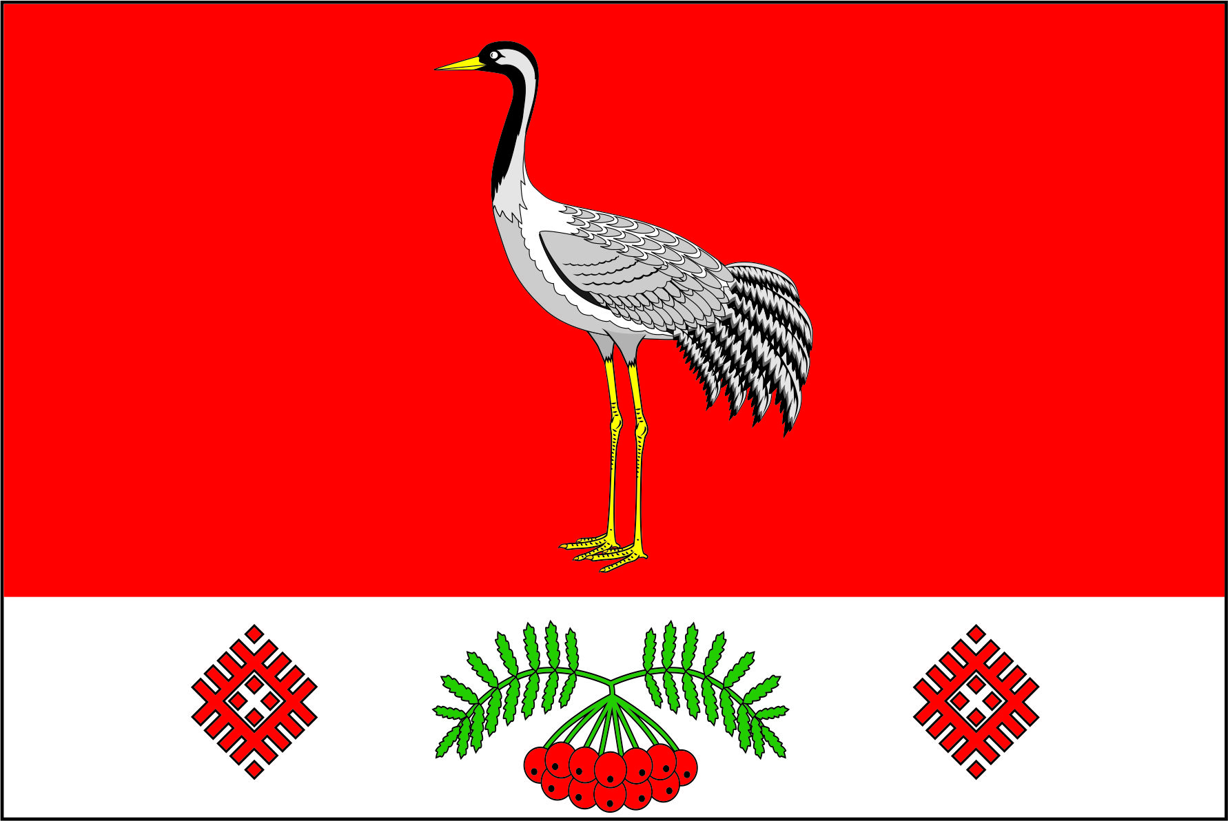 Флаг